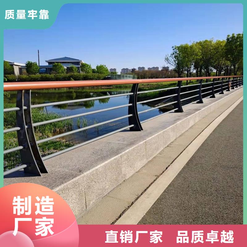 【护栏1道路隔离护栏源头工厂】