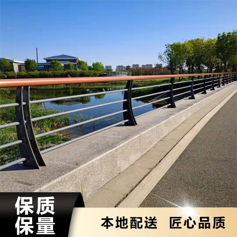 护栏1_道路护栏严格把关质量放心