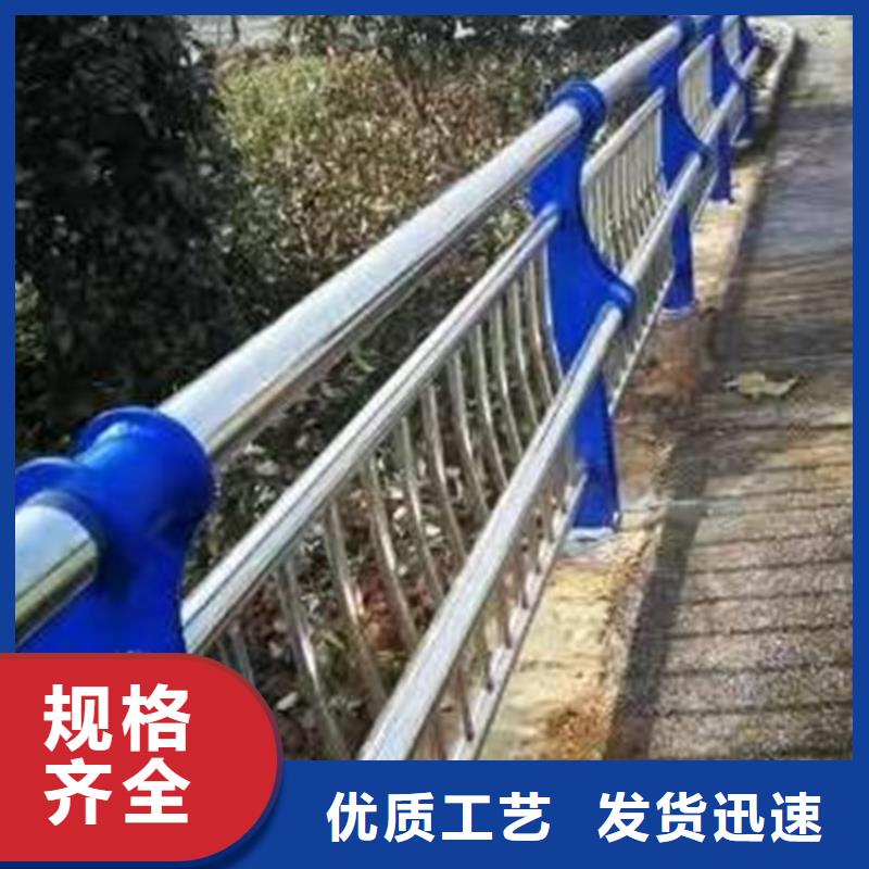 护栏1桥梁护栏服务始终如一