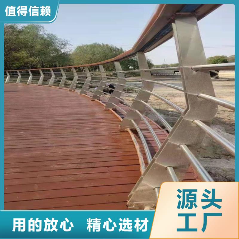 护栏1,道路隔离栏专业信赖厂家