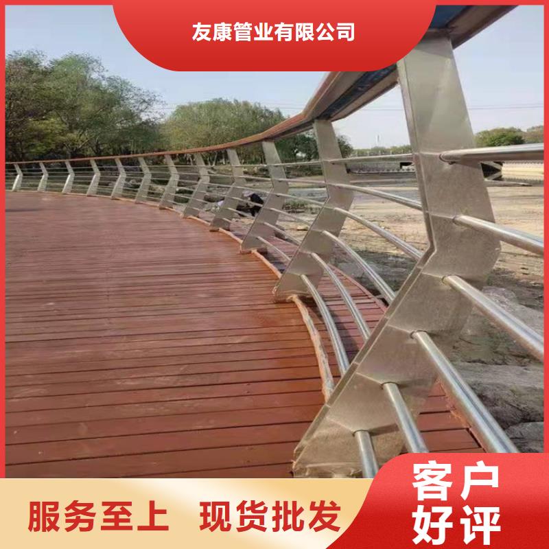 护栏1桥梁防撞护栏用品质说话