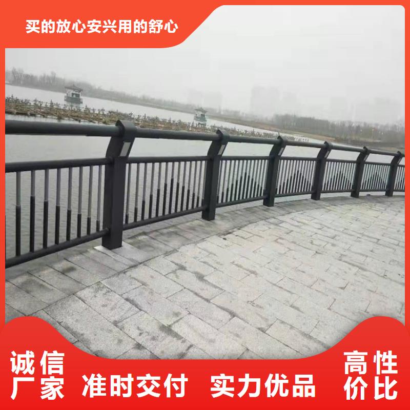 【护栏1】不锈钢护栏送货上门