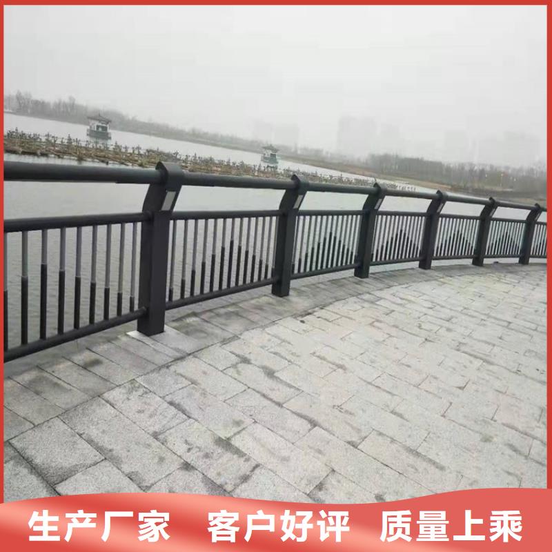 护栏1桥梁护栏服务始终如一