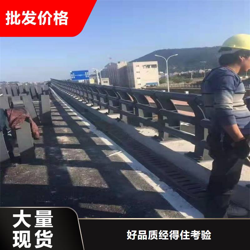 护栏1-大桥护栏多年经验值得信赖