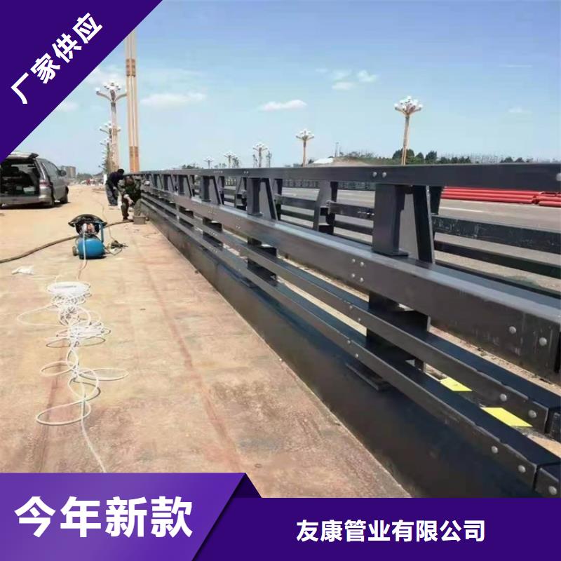 护栏1防撞护栏立柱原厂制造