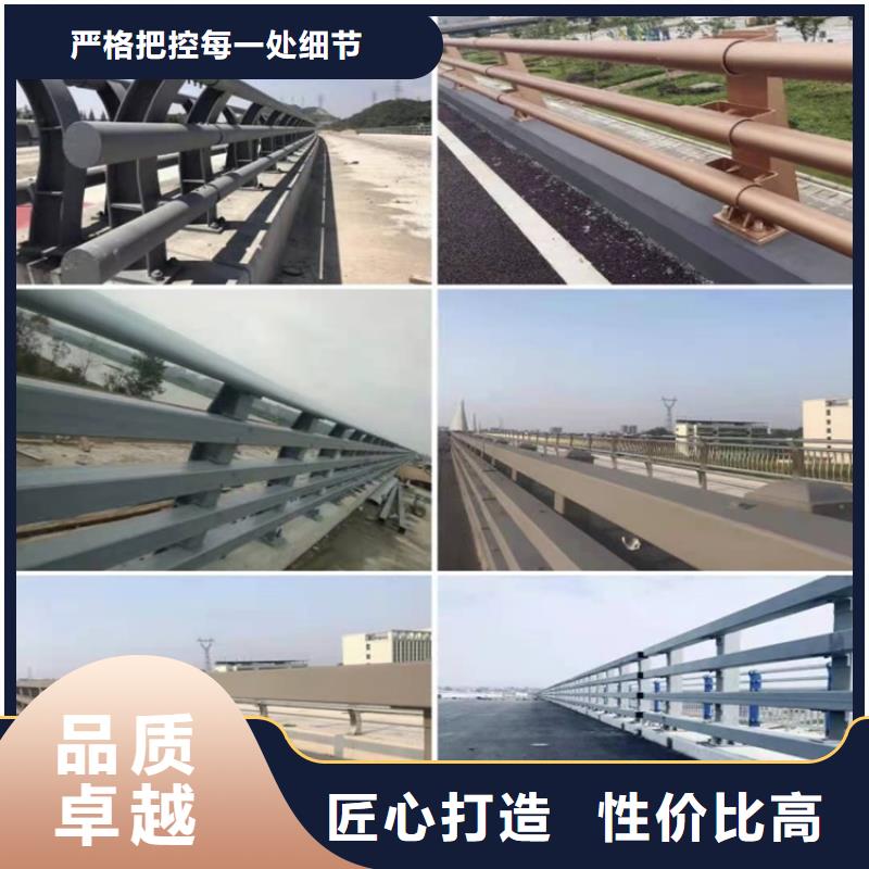 护栏1防撞护栏立柱原厂制造