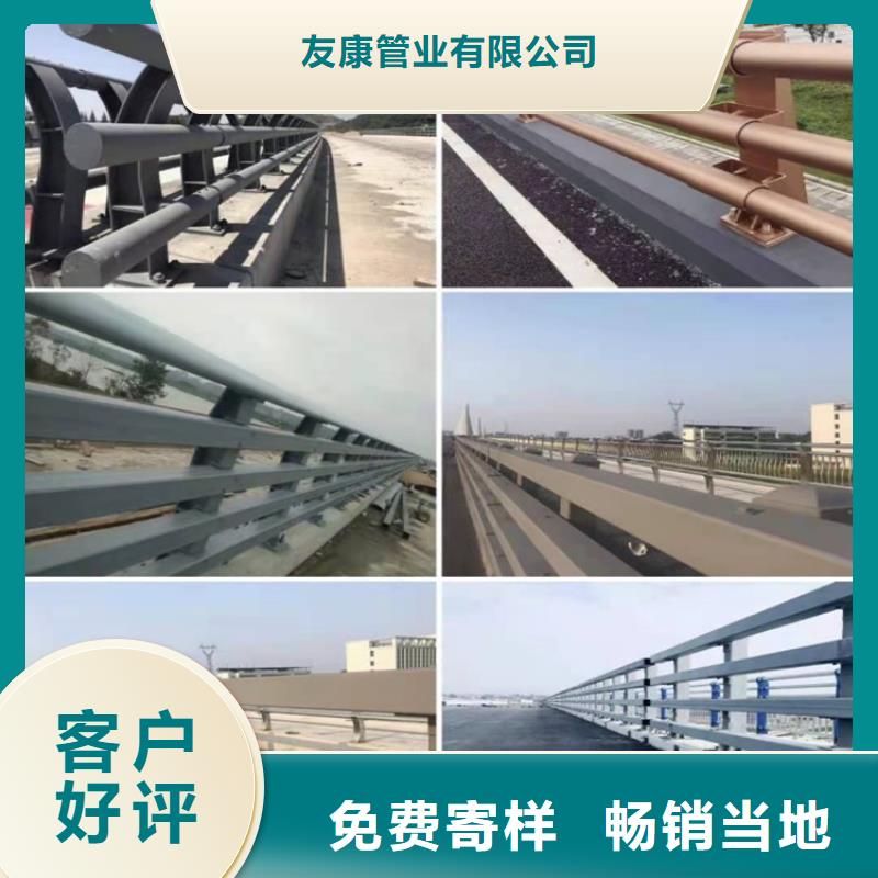 护栏1防撞桥梁护栏厂品质优选