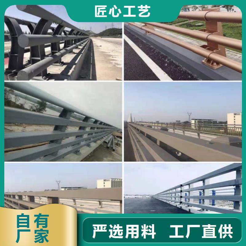 护栏1,景观河道护栏一手货源源头厂家