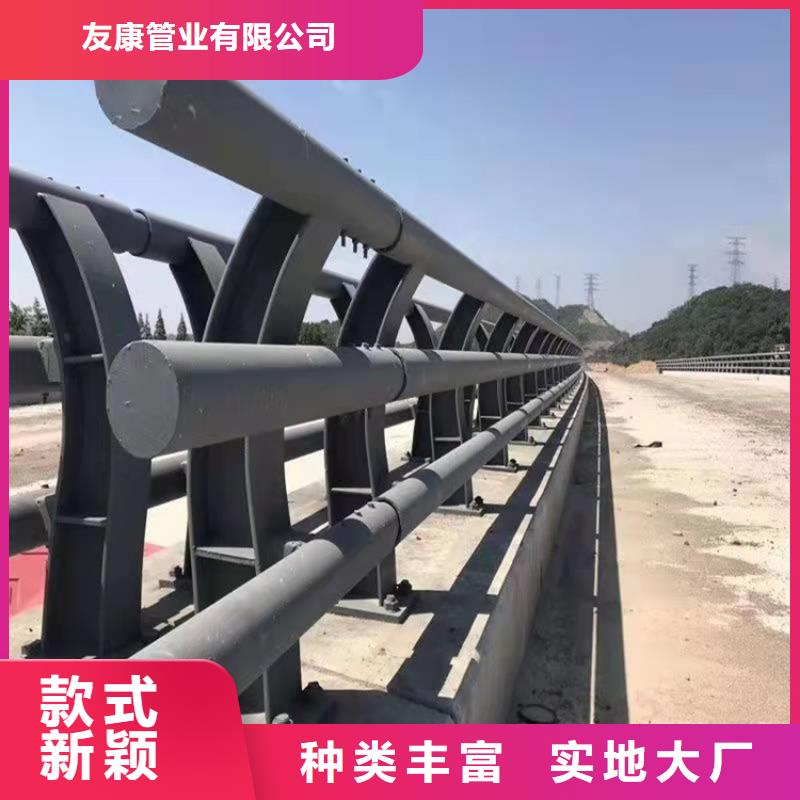 【护栏1_桥梁护栏优选原材】