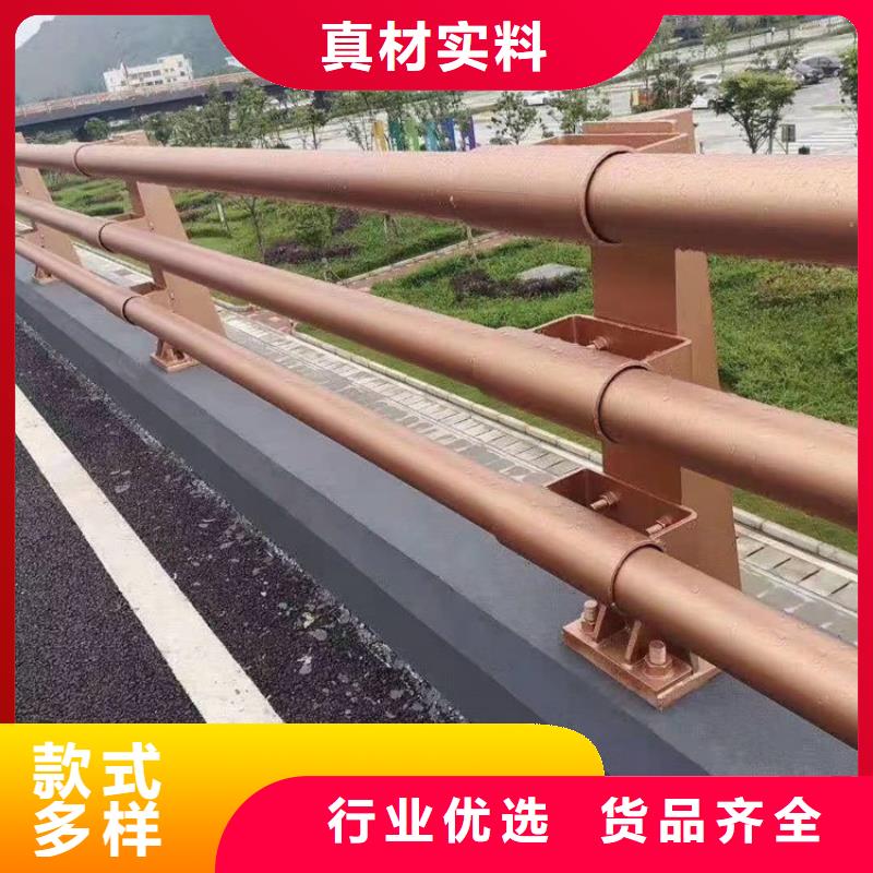 护栏1防撞护栏立柱支持定制加工
