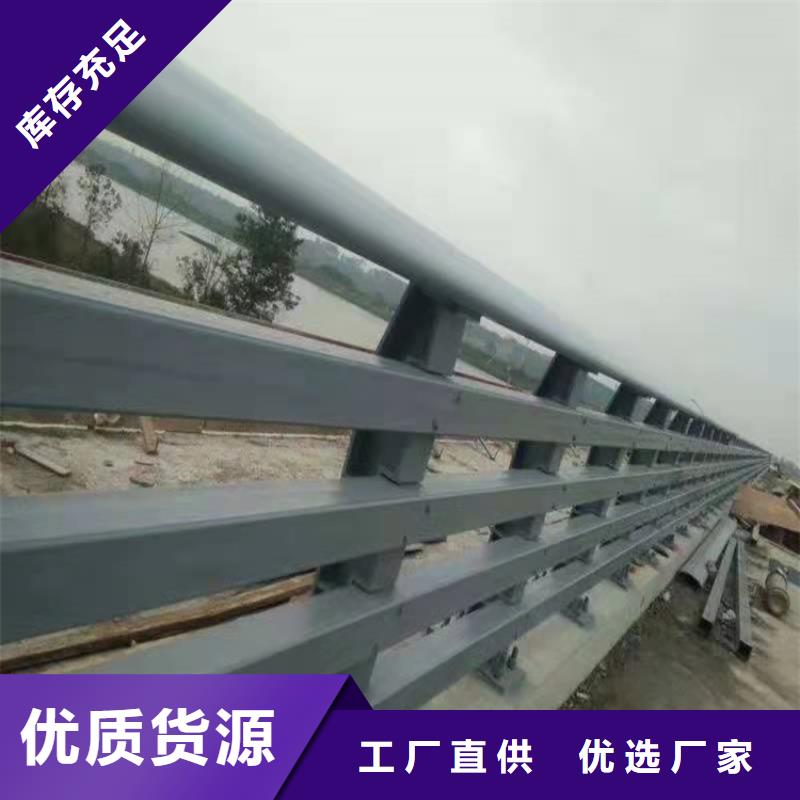 护栏1_道路景观护栏口碑好实力强
