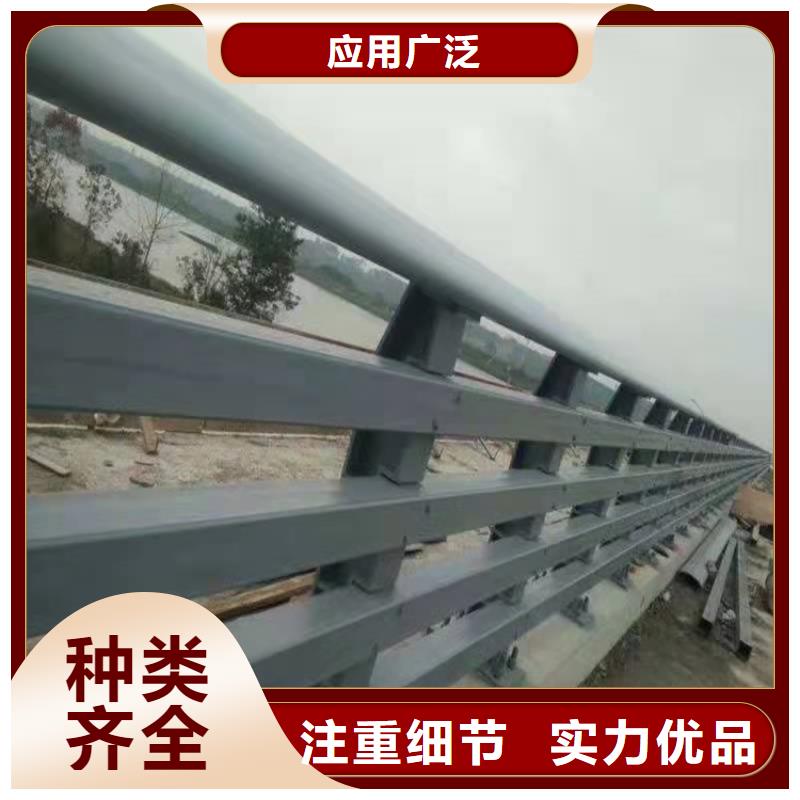 护栏1,不锈钢复合管护栏源头直供