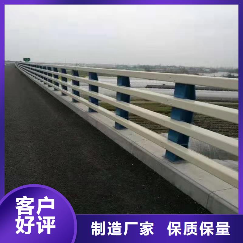 护栏1桥梁护栏厂家优选好材铸造好品质