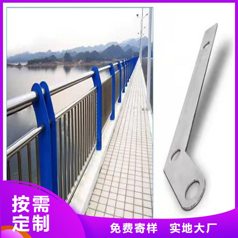 护栏1-不锈钢护栏专业厂家