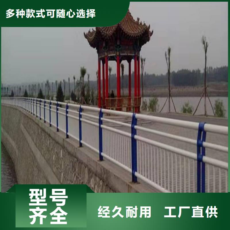 护栏1桥梁护栏订购