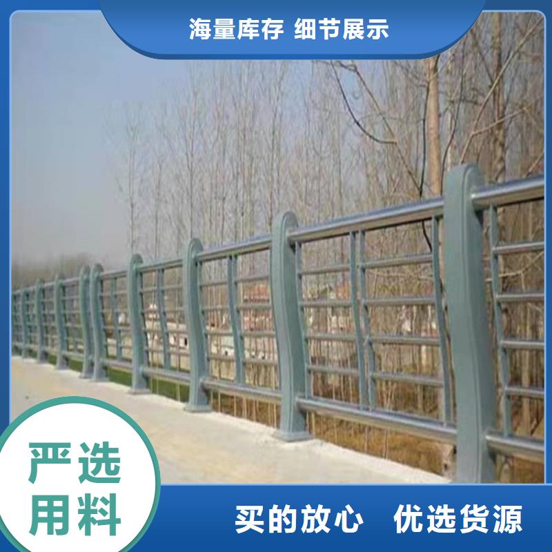 护栏1桥梁防撞护栏用品质说话