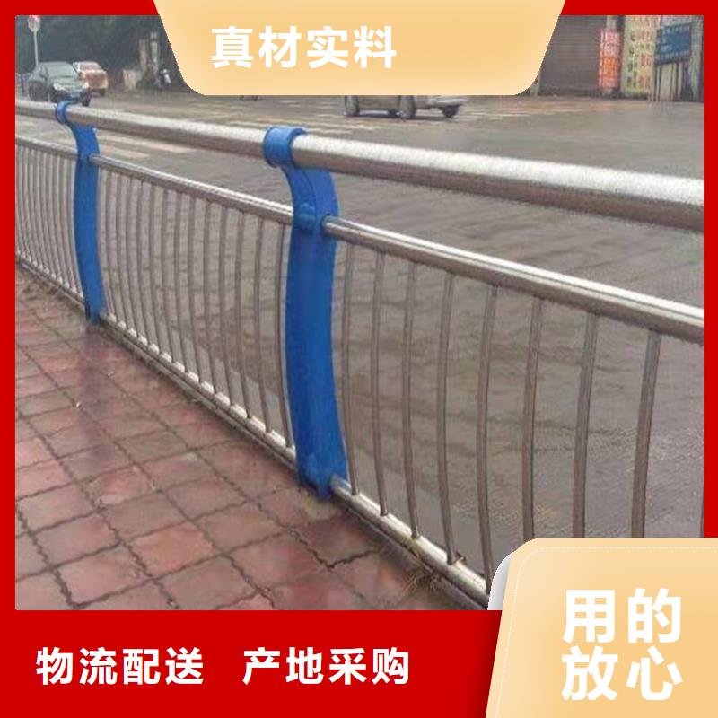 【护栏1桥梁护栏厂家甄选好物】