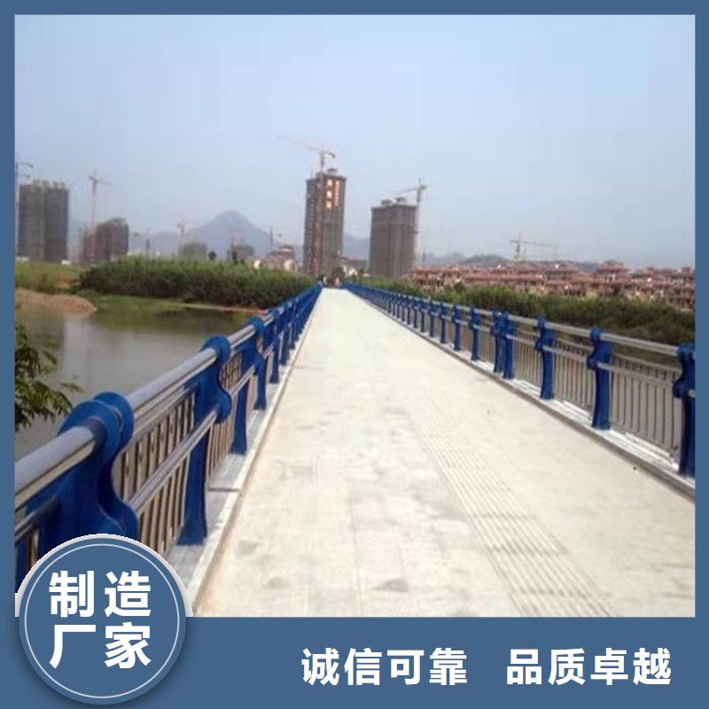护栏1不锈钢护栏好产品不怕比