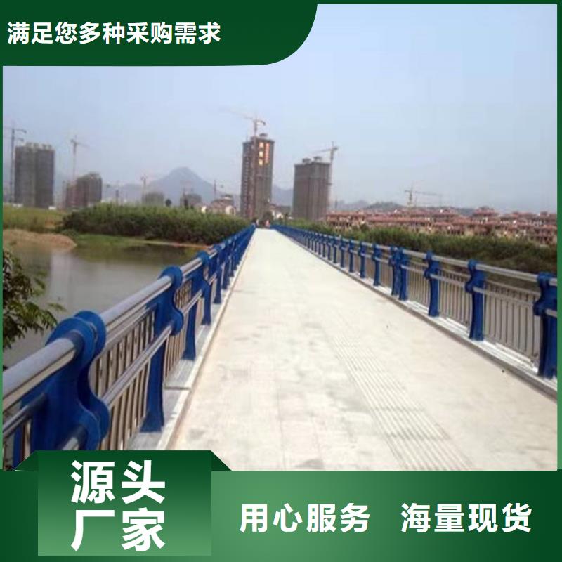 护栏1_河道护栏优势