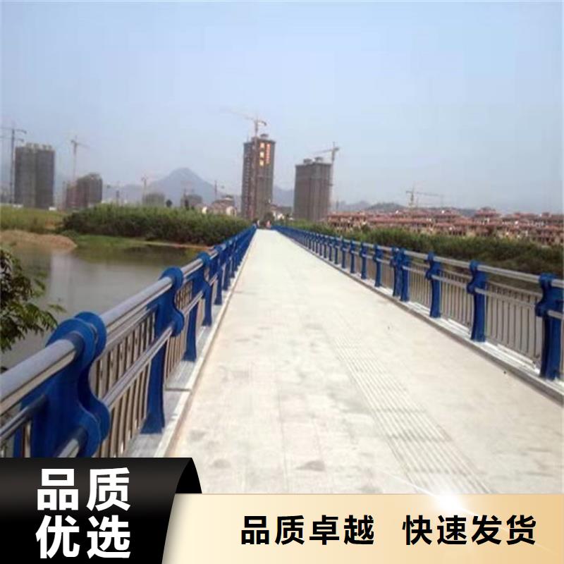 护栏1_不锈钢复合管护栏订制批发