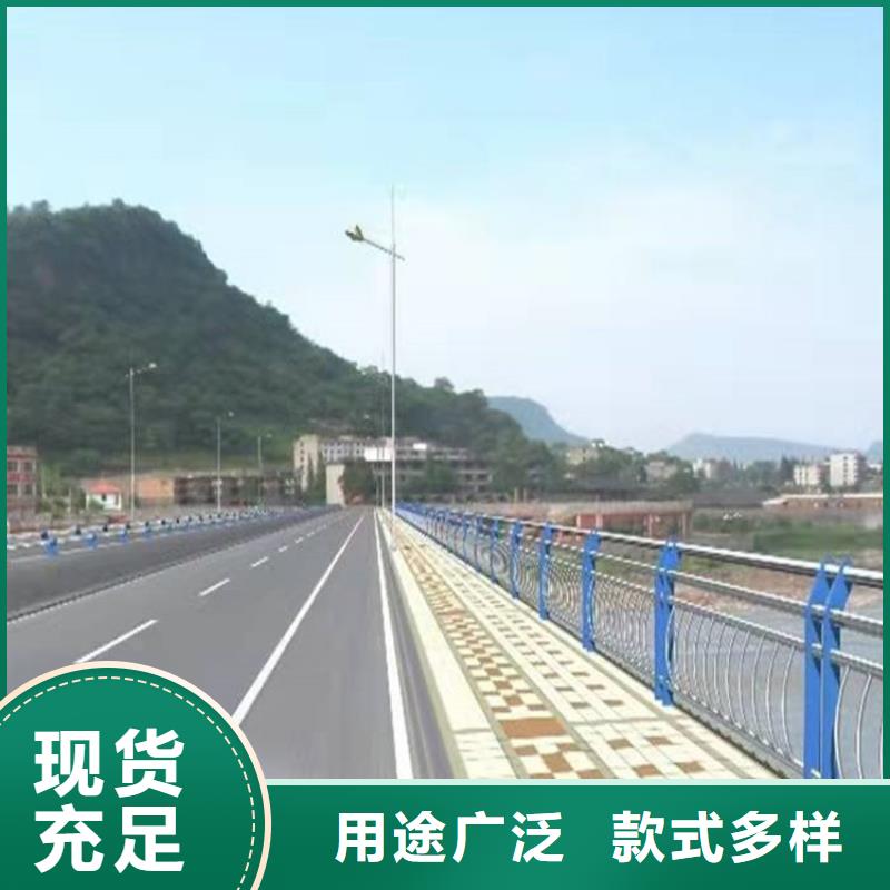 护栏1桥梁护栏厂家联系厂家