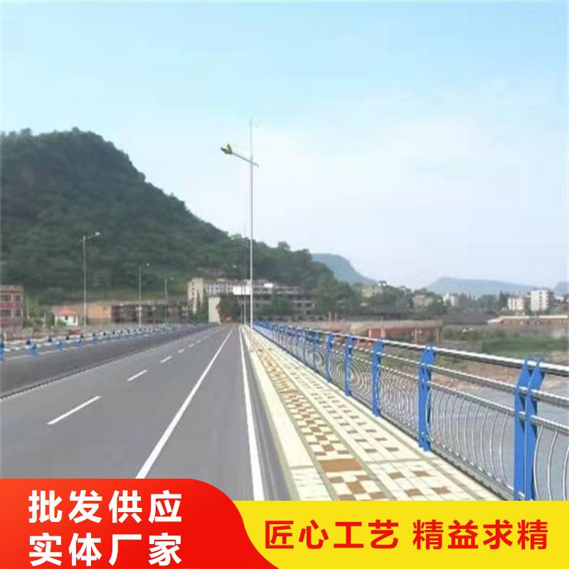 护栏1桥梁护栏厂家支持定制加工