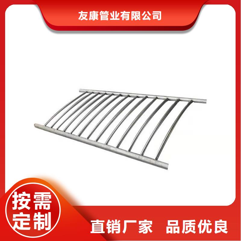 护栏1桥梁护栏厂家精品优选