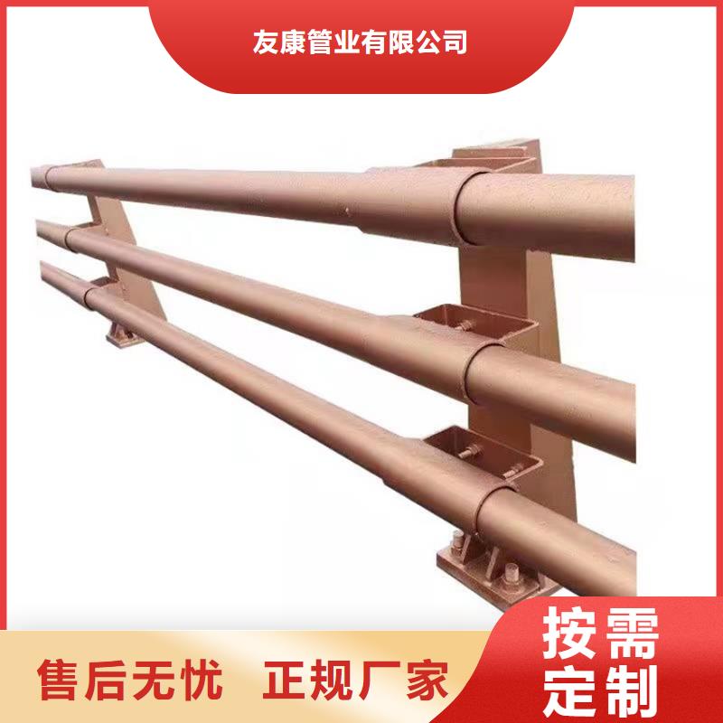 护栏1防撞护栏立柱支持定制加工