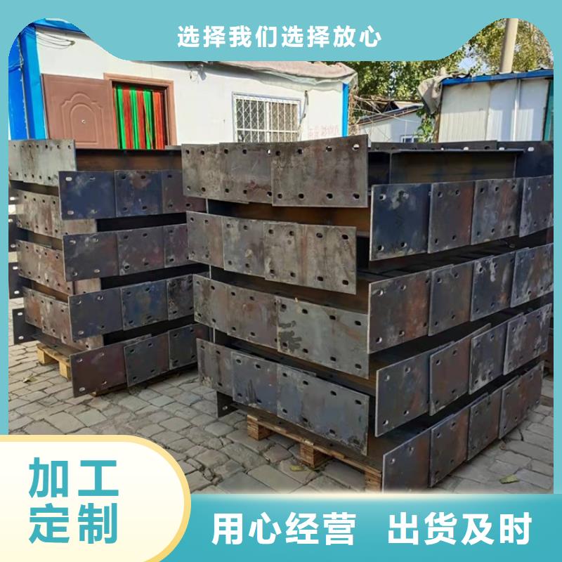 护栏1防撞护栏立柱原厂制造