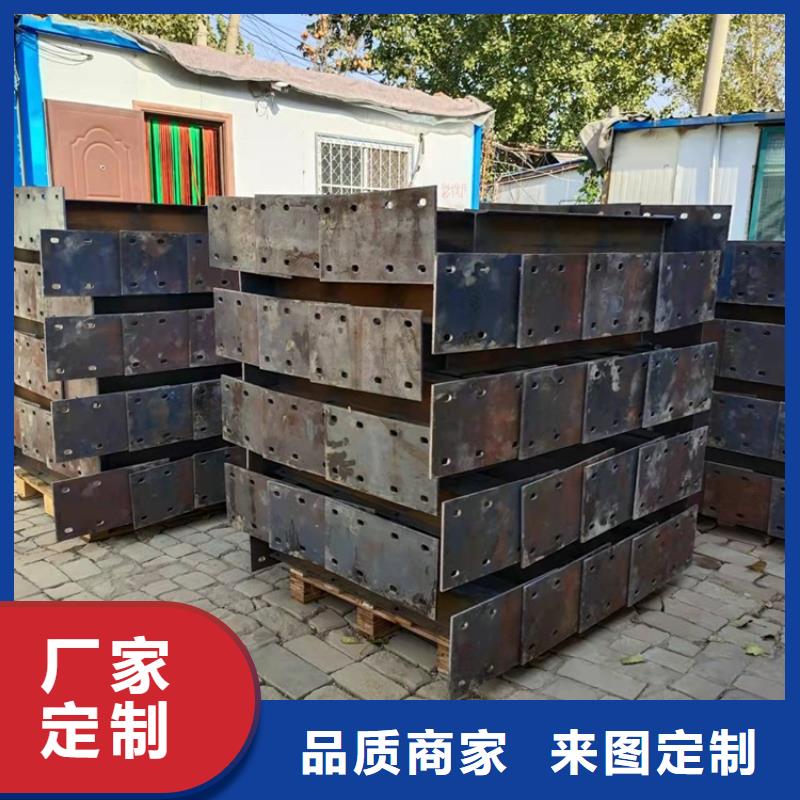 护栏1道路景观护栏来图加工定制