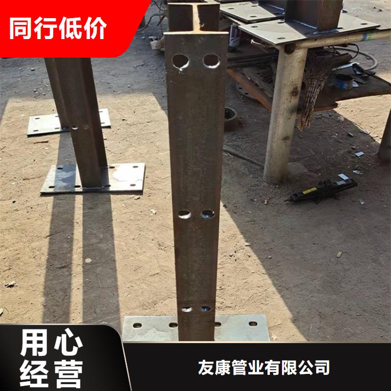 护栏1_不锈钢复合管护栏订制批发