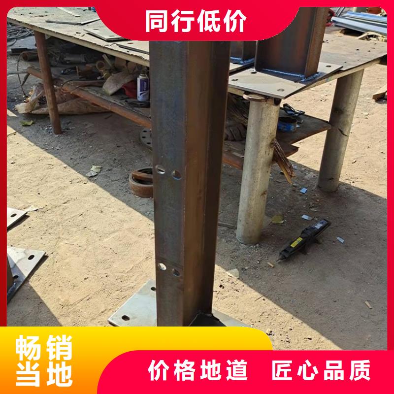 护栏1-大桥护栏产地批发