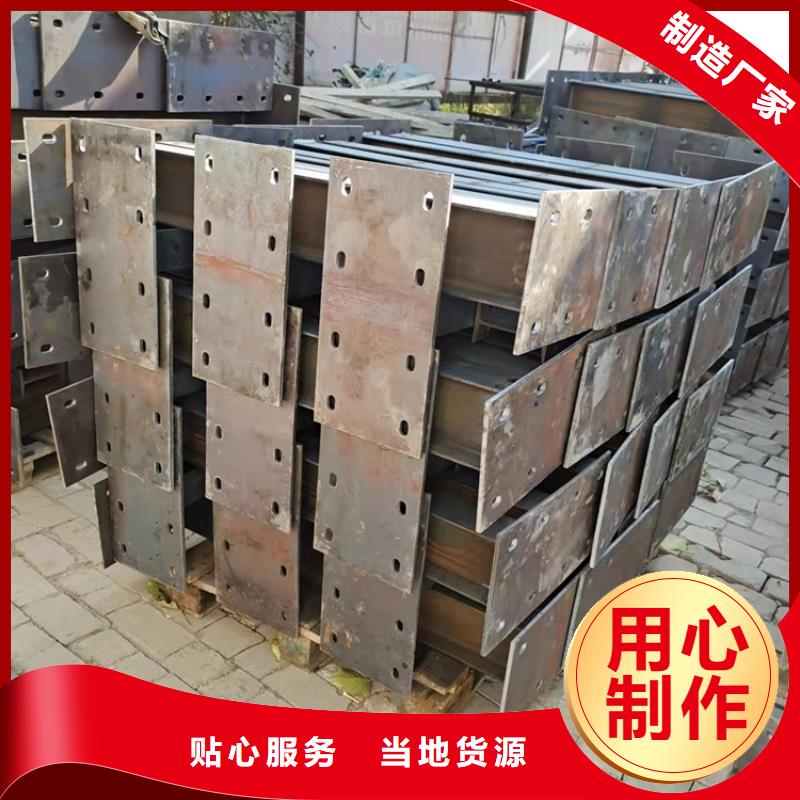 护栏1防撞护栏立柱原厂制造
