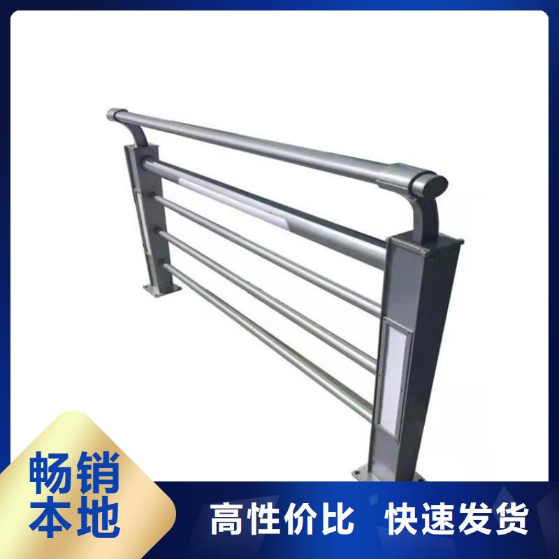 护栏1_道路景观护栏质优价保