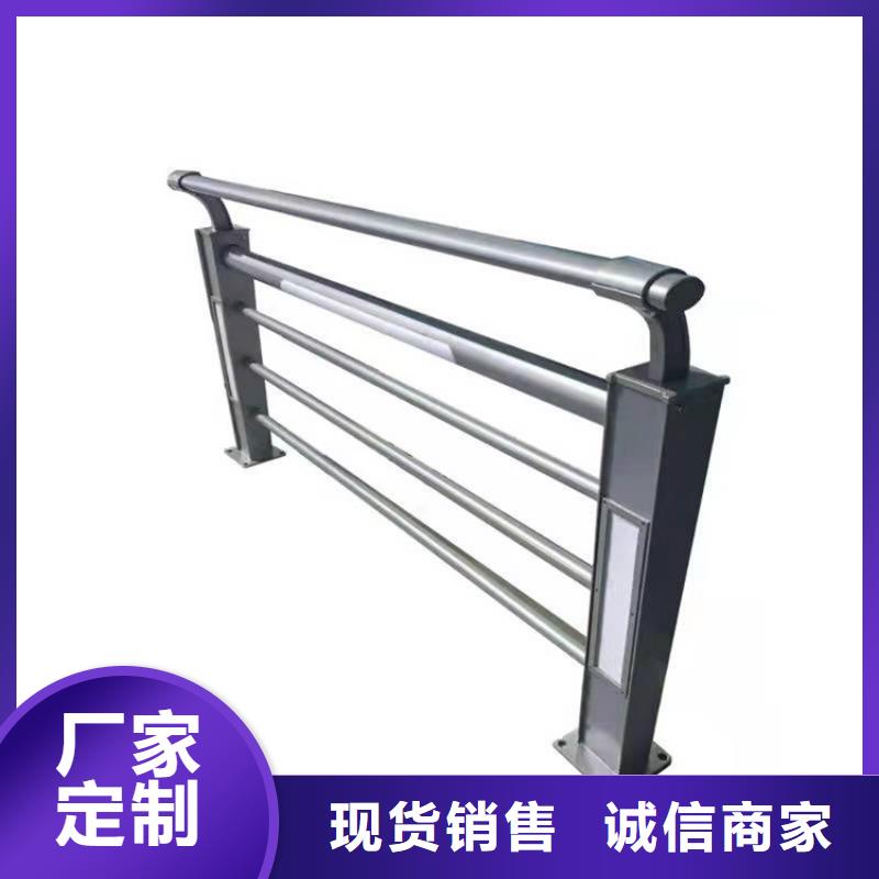 护栏1道路护栏今日新品
