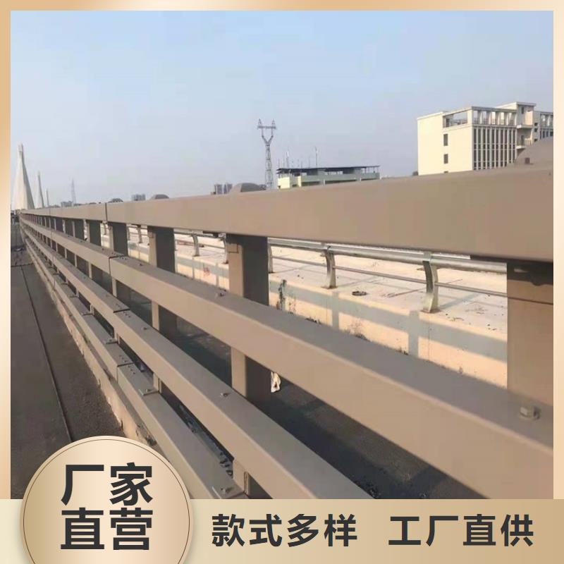 护栏1桥梁护栏厂一手价格