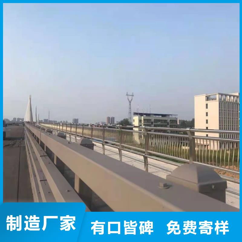 【护栏1灯光护栏详细参数】