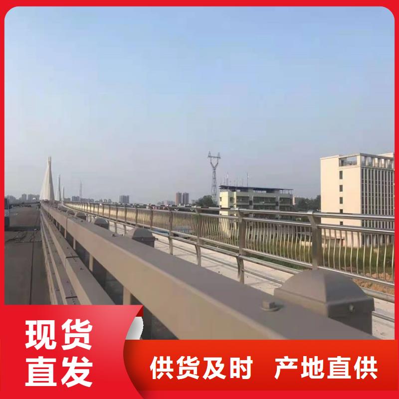 【护栏1】桥梁护栏厂质量检测