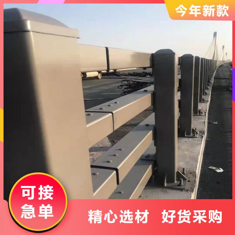 护栏1【市政护栏】真实拍摄品质可靠