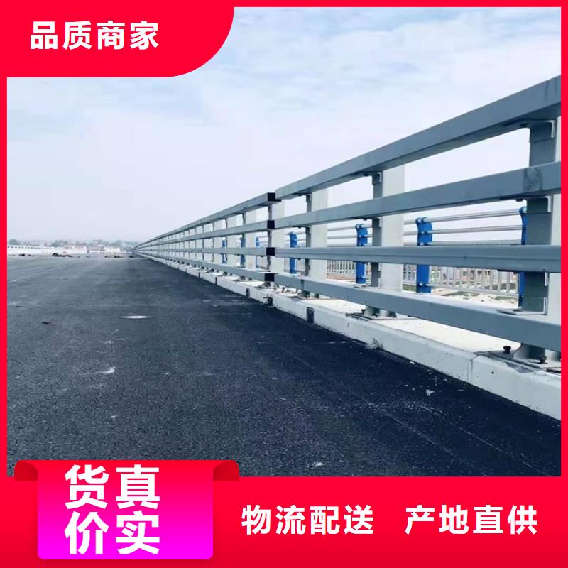 护栏1防撞护栏用心经营