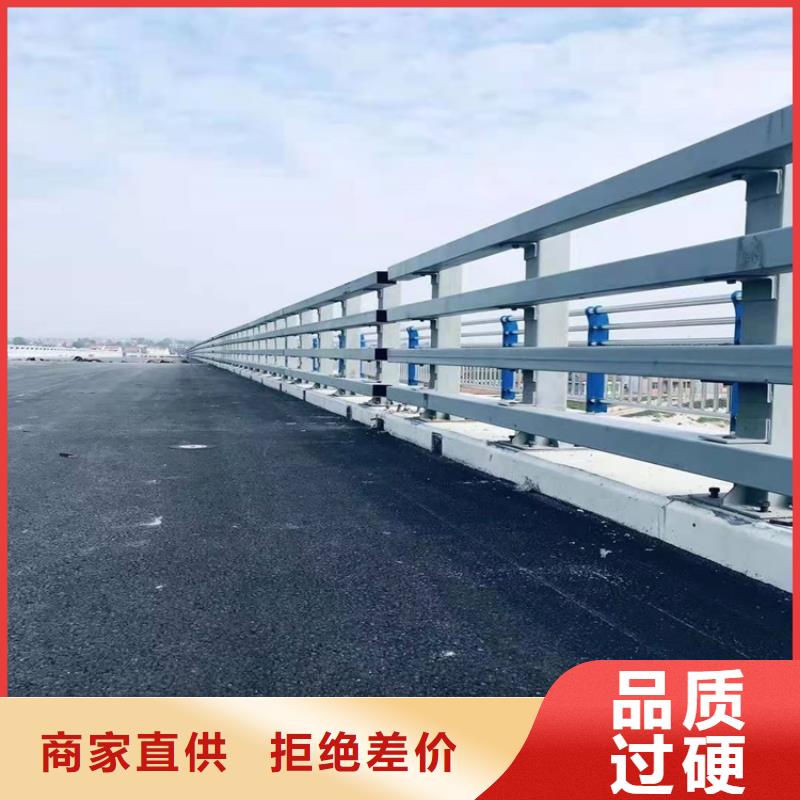 护栏1桥梁护栏厂家库存齐全厂家直供