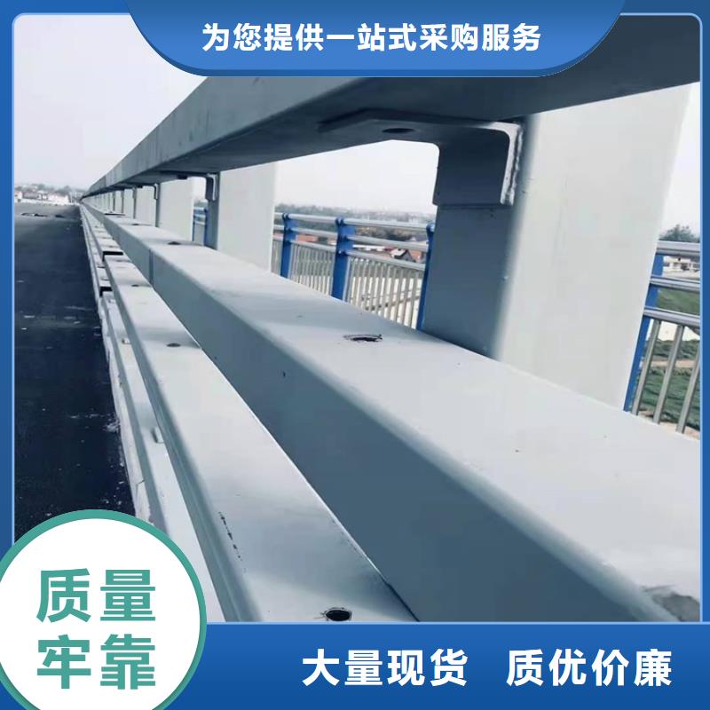护栏1道路隔离栏常年供应