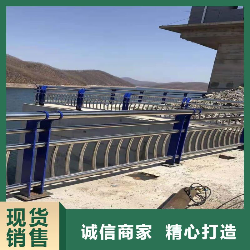 护栏1防撞护栏立柱颜色尺寸款式定制