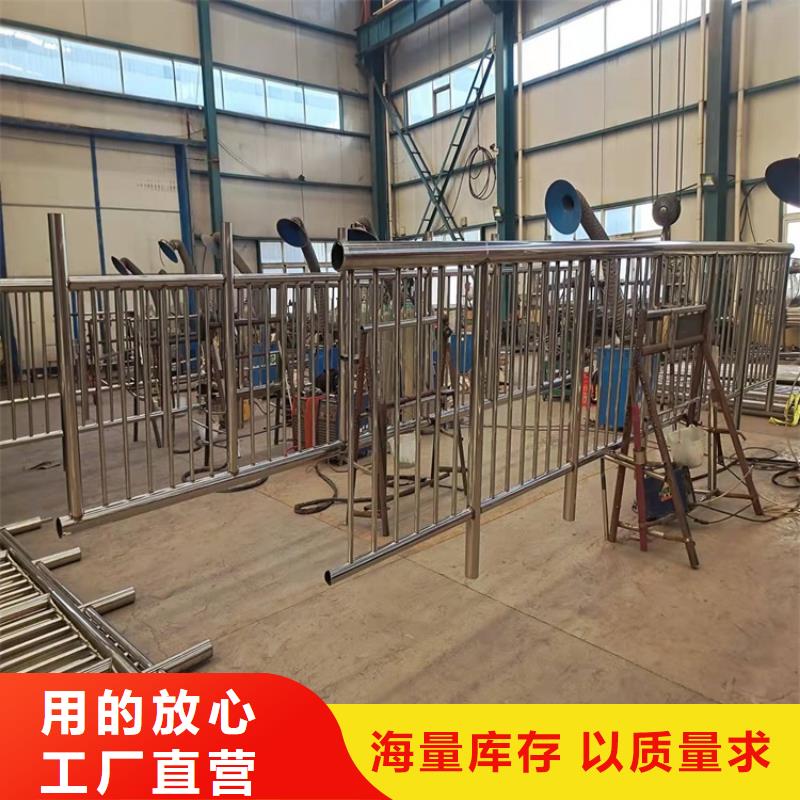 护栏1景观护栏生产安装