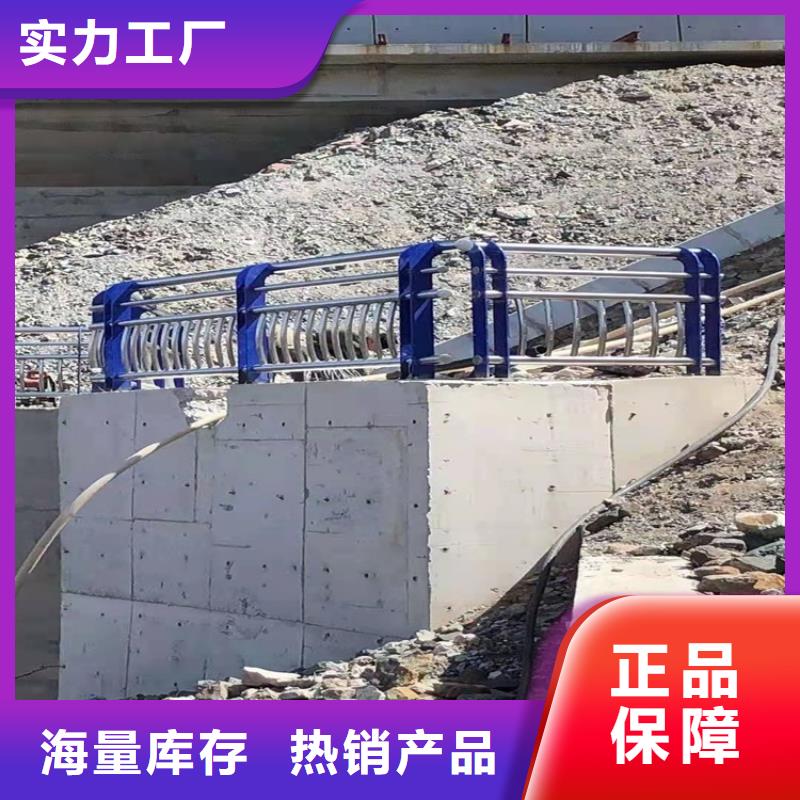 【护栏1】路隔离护栏细节决定品质