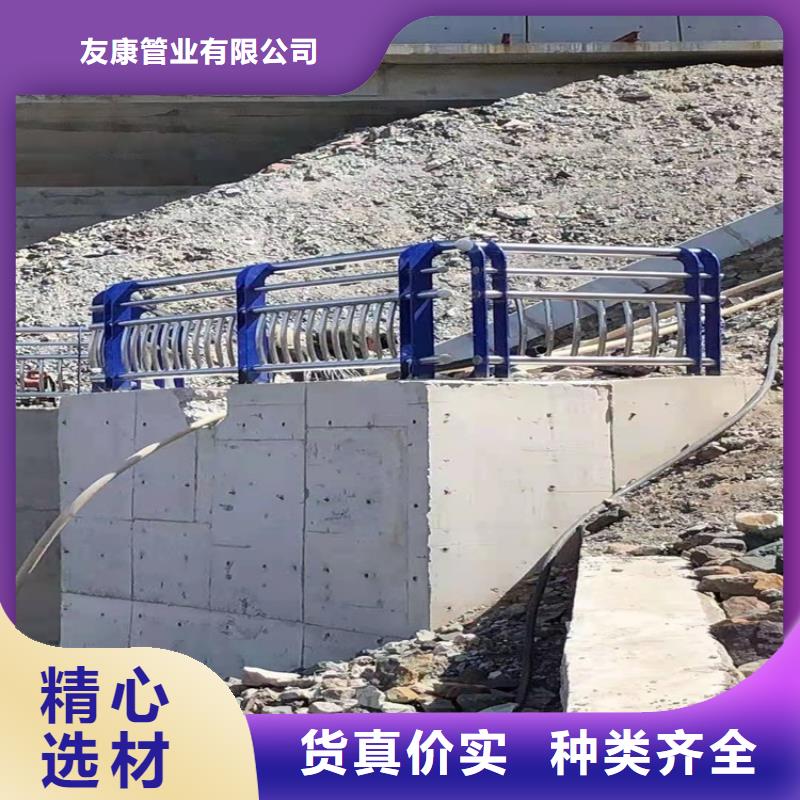 护栏1-大桥护栏产地批发