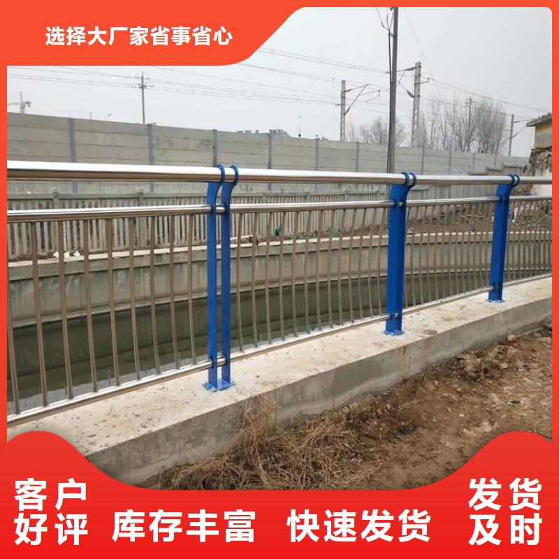 护栏1灯光护栏免费回电