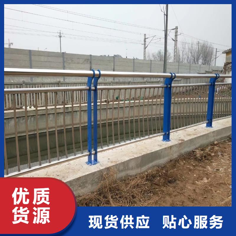 护栏1不锈钢护栏好产品不怕比