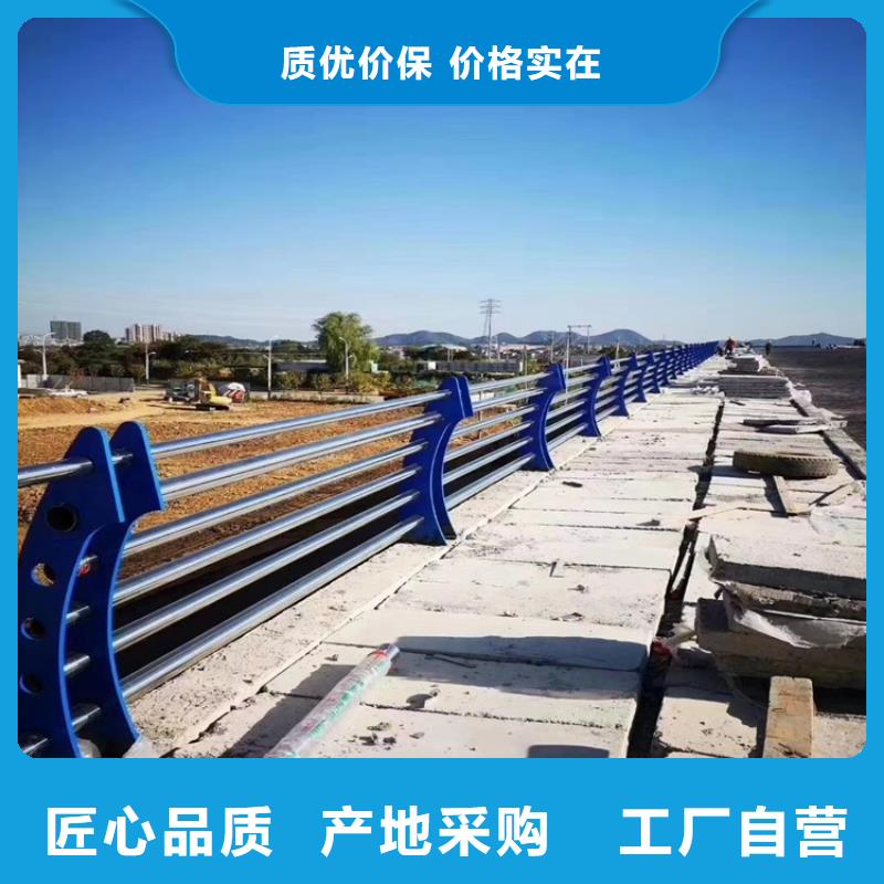 【护栏1不锈钢护栏源头工厂】