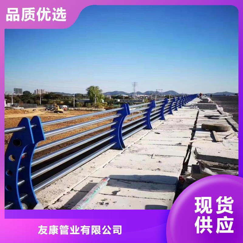护栏1桥梁护栏订购
